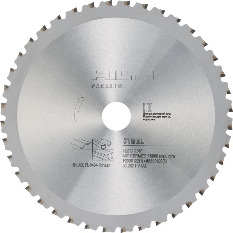 Hilti circular top saw blades