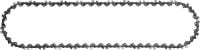 Chain SCN 60 1.1 cc 