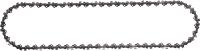 Chain SCN 60 1.3 cc 