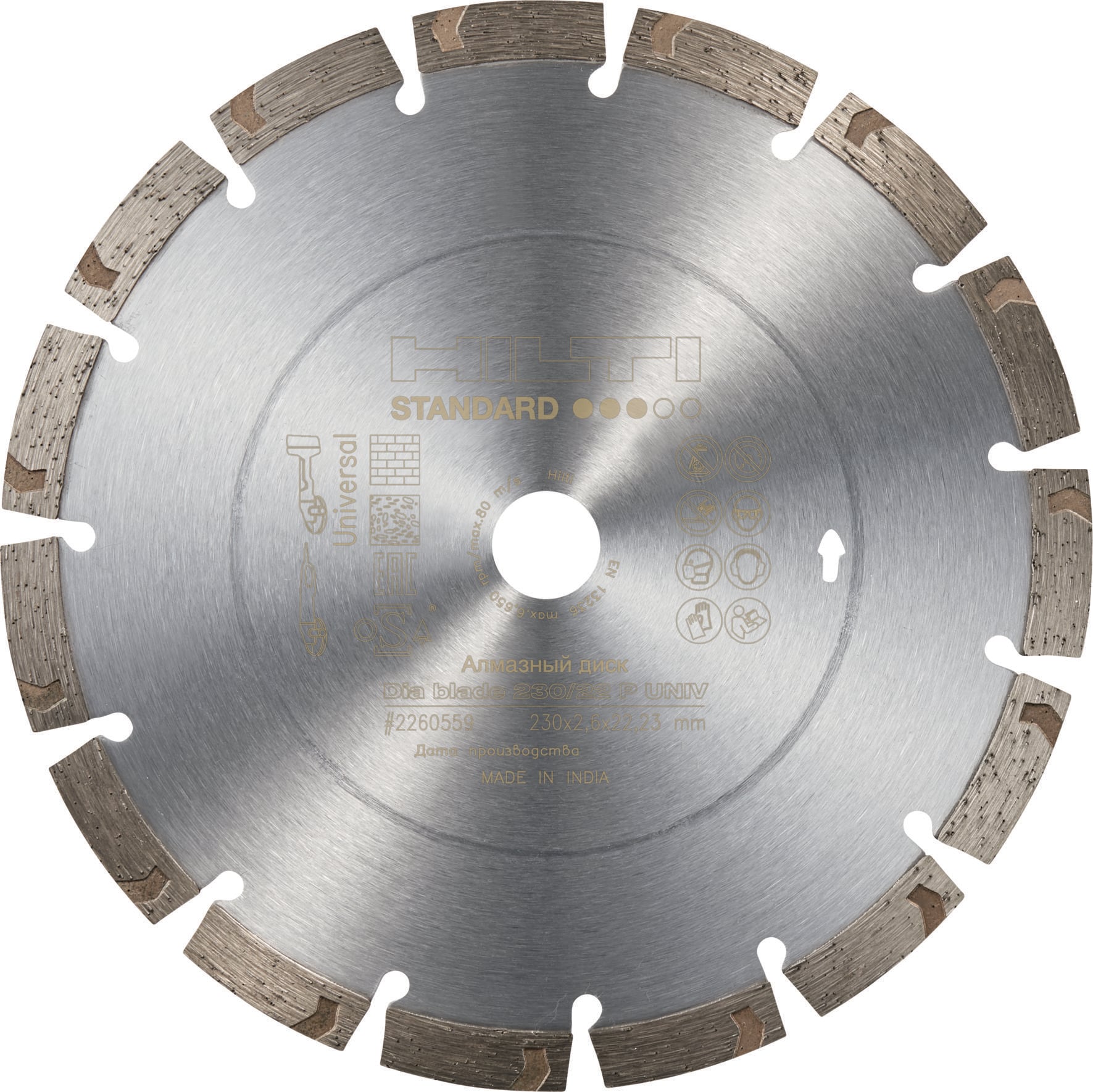 P Universal diamond blade Diamond Blades Hilti USA
