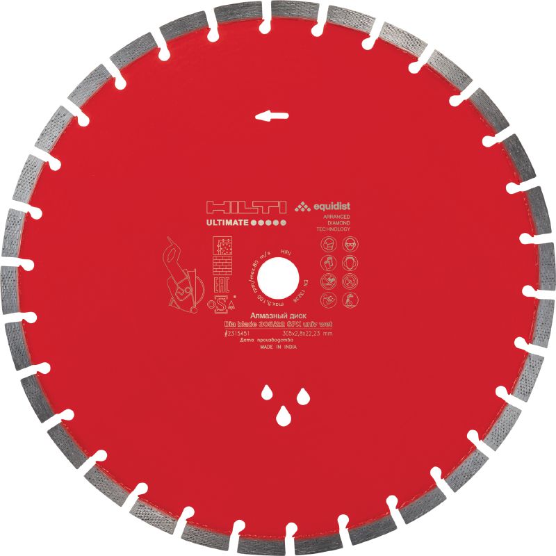 SPX Univ Wet diamond blade Ultimate diamond blade with Equidist technology for extreme-speed wet cutting in non- and lightly reinforced concrete, masonry and natural stone