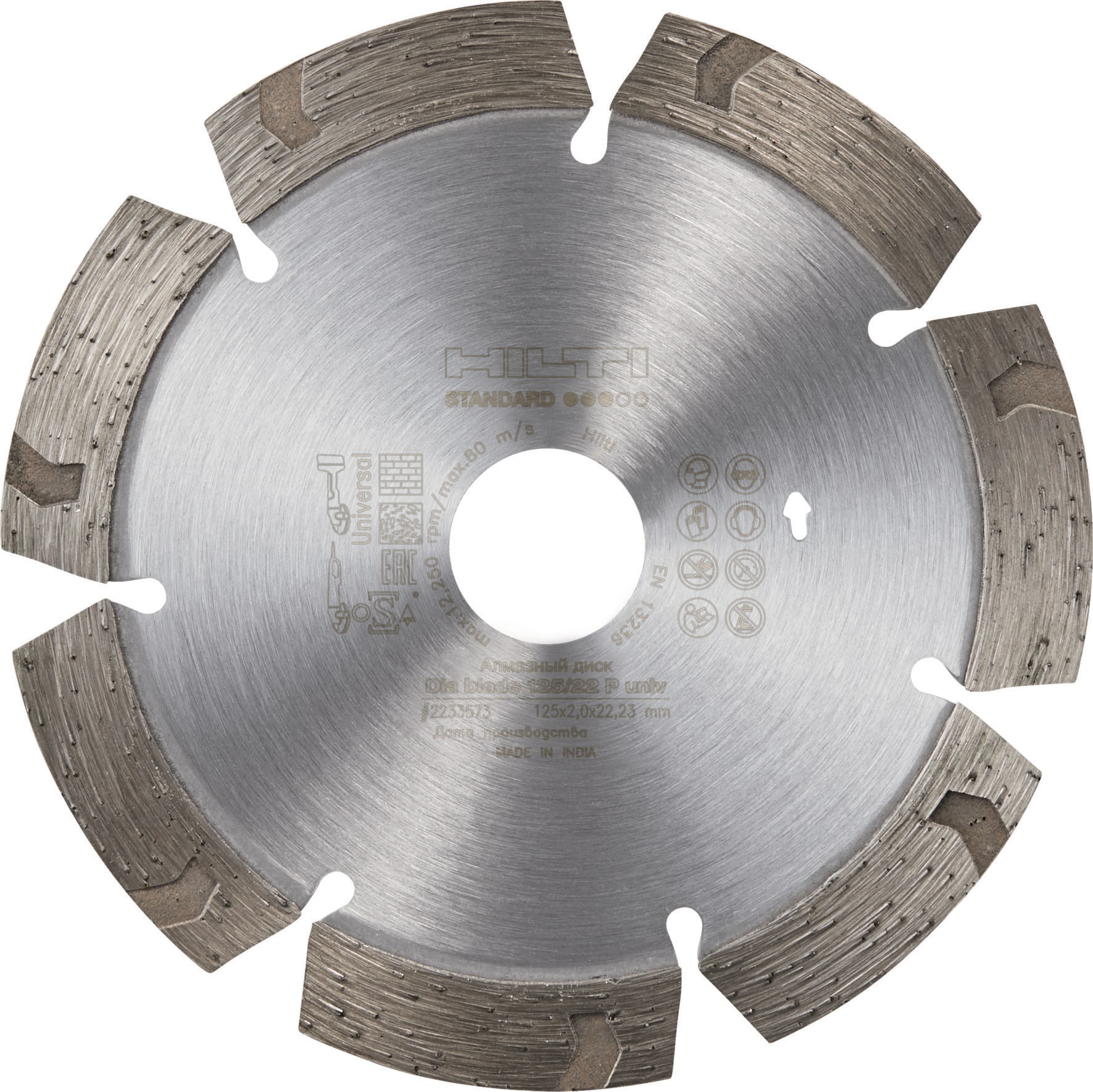 P Universal diamond blade - Diamond blades and cup wheels - Hilti USA